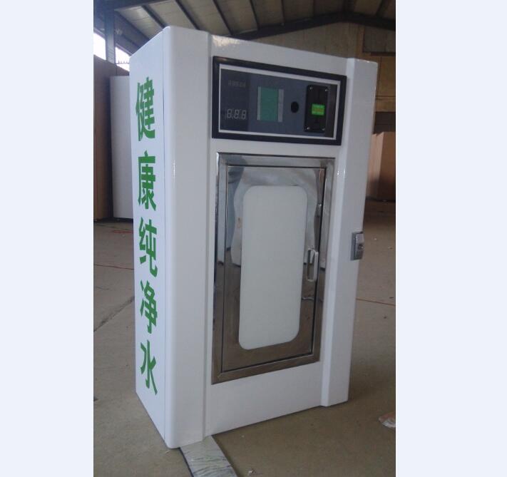 �ڒ�ʽ�Ԅ���ˮ�C���ܾ��C��s-71