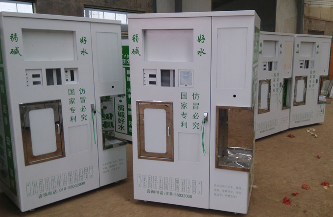 ��ˮβˮ����һ�w�CS-68