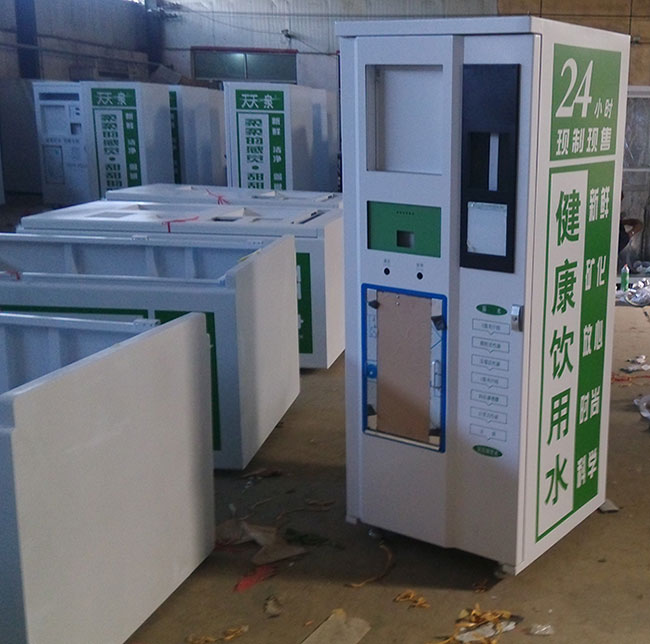 400GС���Ԅ���ˮ�C(j��)��S-61