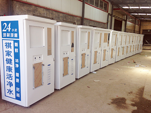 �Ԅ���ˮ�C(j��)�C(j��)��S-55