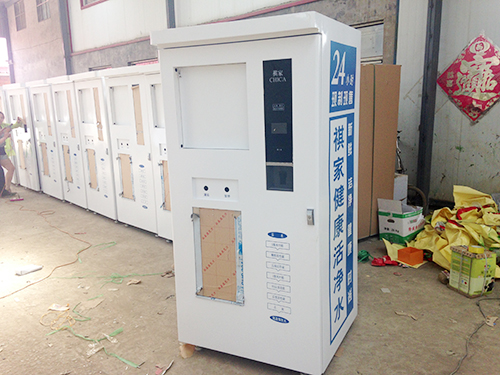 �Ԅ���ˮ�C(j��)�C(j��)��S-55