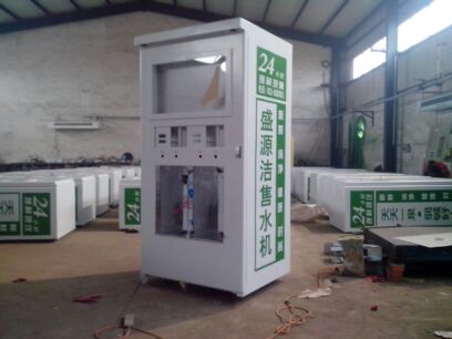 �Ԅ�(d��ng)��ˮ�C(j��)�C(j��)��S-48