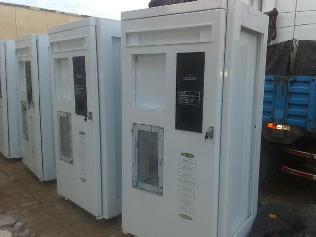 �����@ʾ�����Ԅ���ˮ�C�⚤S-35