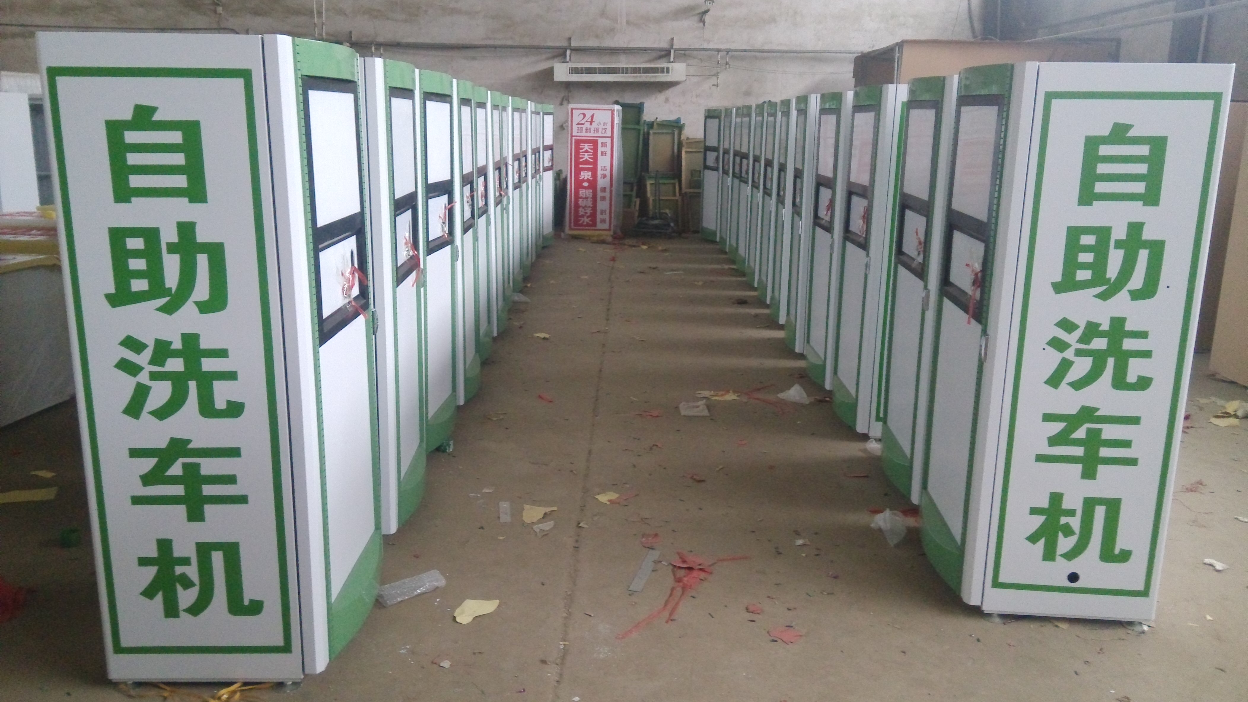 ����ϴ܇(ch��)�C(j��)X-4