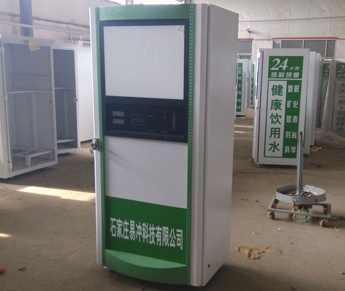 ����ϴ܇(ch��)�C(j��)X-5