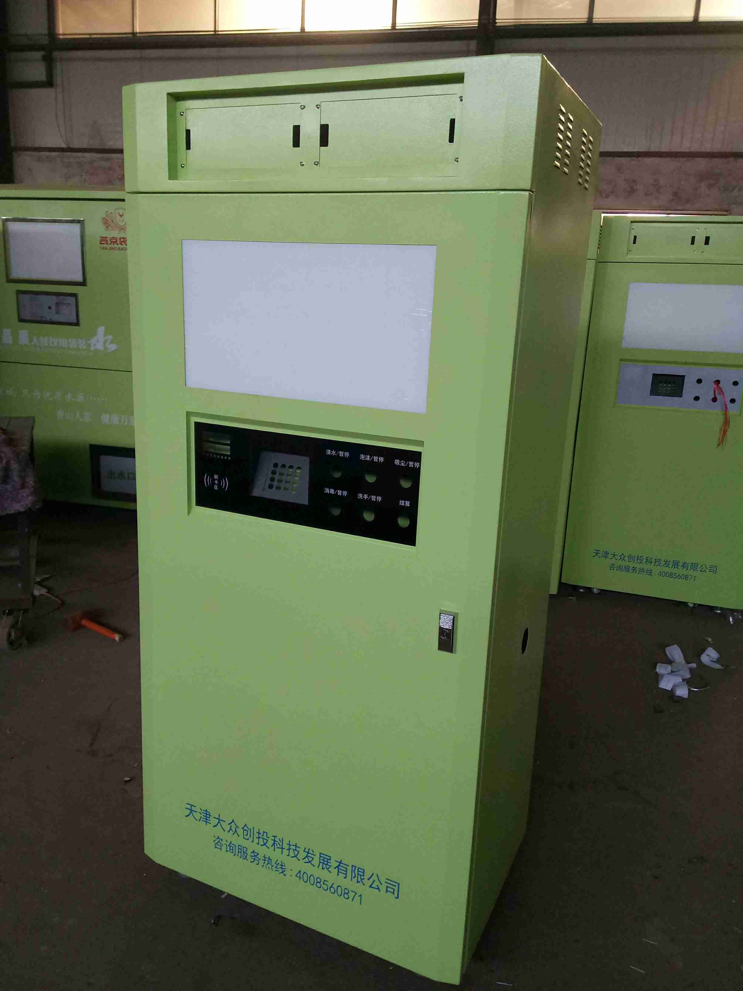 ����ϴ܇(ch��)�C(j��)X-13